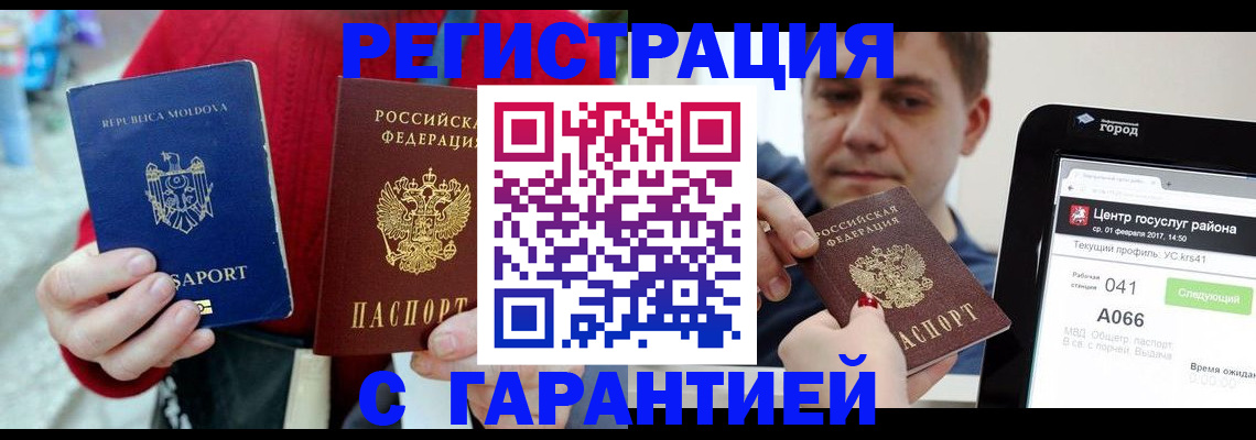 форма 3 в Усть-Лабинске